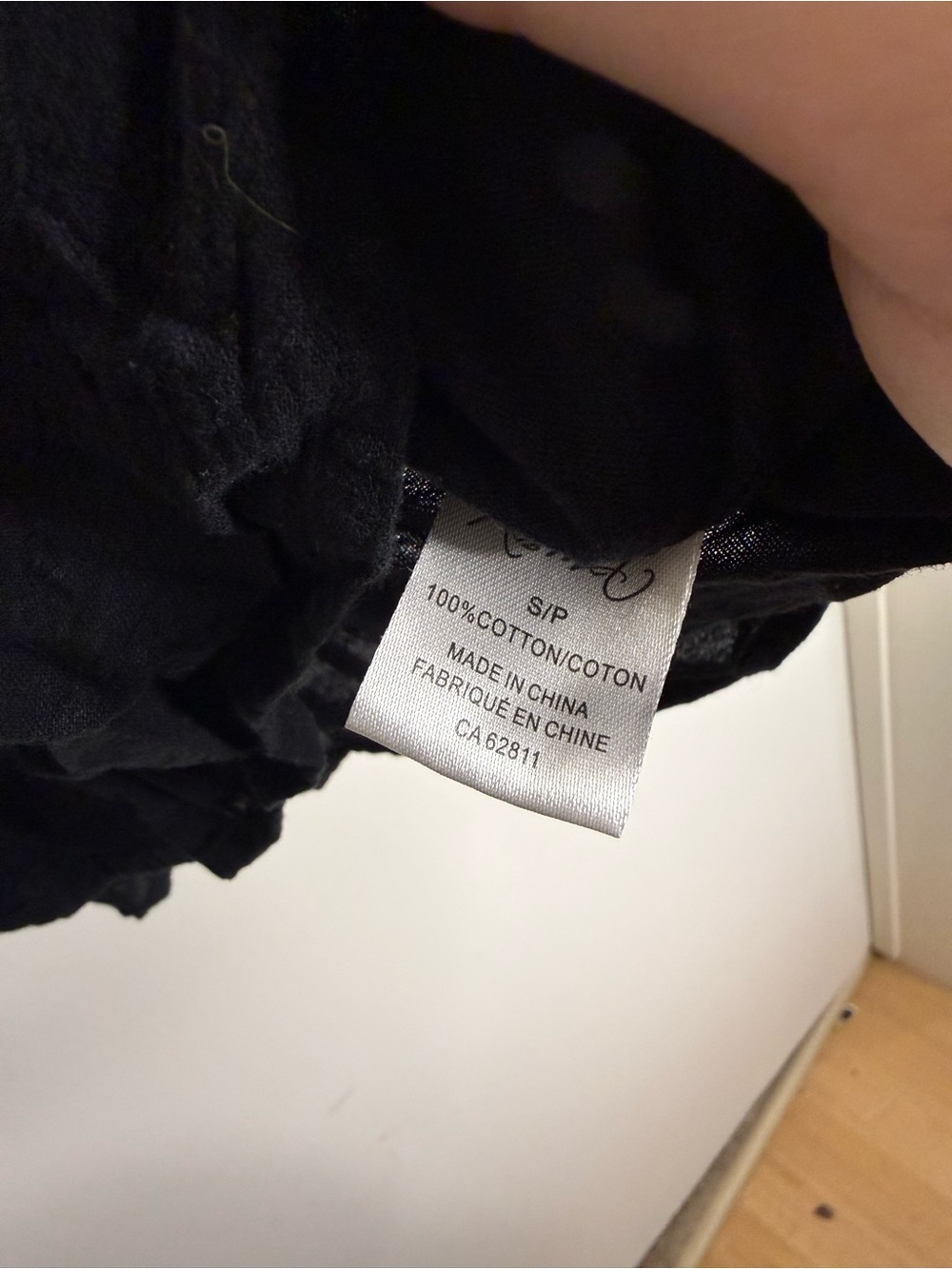 Kismet Black Smocked Peplum Blouse with Eyelet Puff Sleeves - Picture 3 of 4